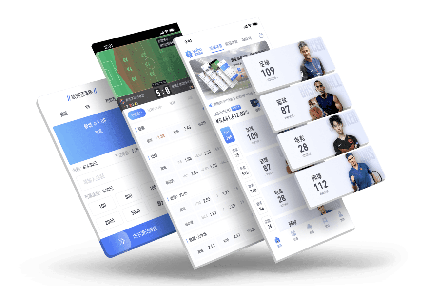 bet365体育|bet365官网注册下载